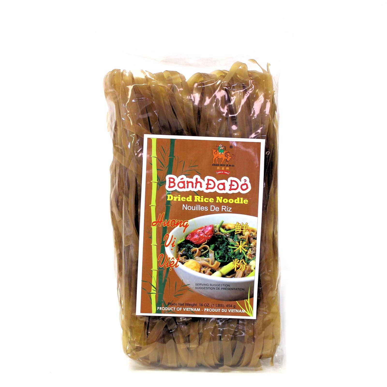 Dried Rice Noodles